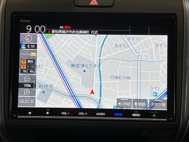 フリードハイブリッド ハイブリッド・ＥＸ　純正９インチナビ　Ｂｌｕｅｔｏｏｔｈ　フルセグＴＶ　バックカメラ　前後ドライブレコーダー　両側パワースライド　ＬＥＤヘッド　シートヒーター　ハーフレザーシート　衝突被害軽減ブレーキ　クルコン　ＥＴＣ（5枚目）