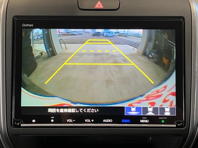 フリードハイブリッド ハイブリッド・ＥＸ　純正９インチナビ　Ｂｌｕｅｔｏｏｔｈ　フルセグＴＶ　バックカメラ　前後ドライブレコーダー　両側パワースライド　ＬＥＤヘッド　シートヒーター　ハーフレザーシート　衝突被害軽減ブレーキ　クルコン　ＥＴＣ（6枚目）