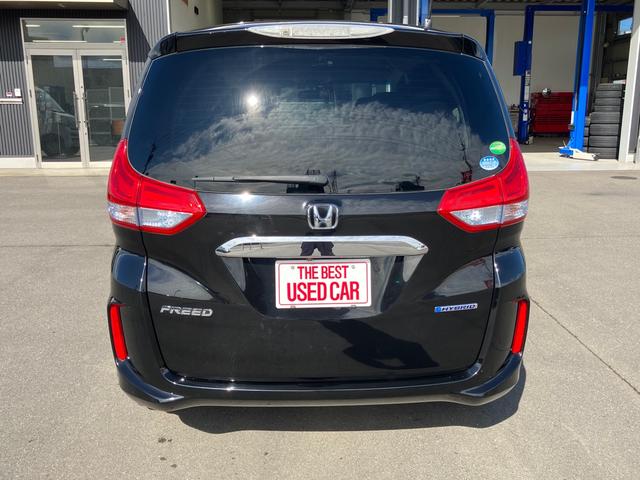 フリードハイブリッド ハイブリッド・ＥＸ　純正９インチナビ　Ｂｌｕｅｔｏｏｔｈ　フルセグＴＶ　バックカメラ　前後ドライブレコーダー　両側パワースライド　ＬＥＤヘッド　シートヒーター　ハーフレザーシート　衝突被害軽減ブレーキ　クルコン　ＥＴＣ（24枚目）