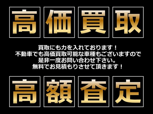 フリードハイブリッド ハイブリッド・ＥＸ　純正９インチナビ　Ｂｌｕｅｔｏｏｔｈ　フルセグＴＶ　バックカメラ　前後ドライブレコーダー　両側パワースライド　ＬＥＤヘッド　シートヒーター　ハーフレザーシート　衝突被害軽減ブレーキ　クルコン　ＥＴＣ（28枚目）