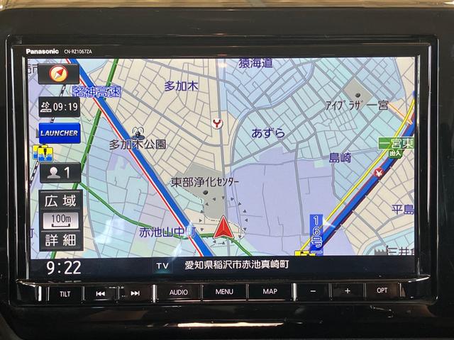 ソリオバンディット ハイブリッドMV 純正10インチナビ Bluetooth フルセグTV HDMI 全方位モニター 前後ドラレコ 両側パワースライド LEDヘッド シートヒーター ソナー 衝突被害軽減ブレーキ クルコン HUD ETC(5枚目)