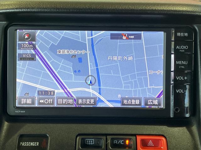 タウンエースバン GL 純正SDナビ ETC パワーウィンドウ キーレス プライバシーガラス タイヤ新品 ワンオーナー(5枚目)