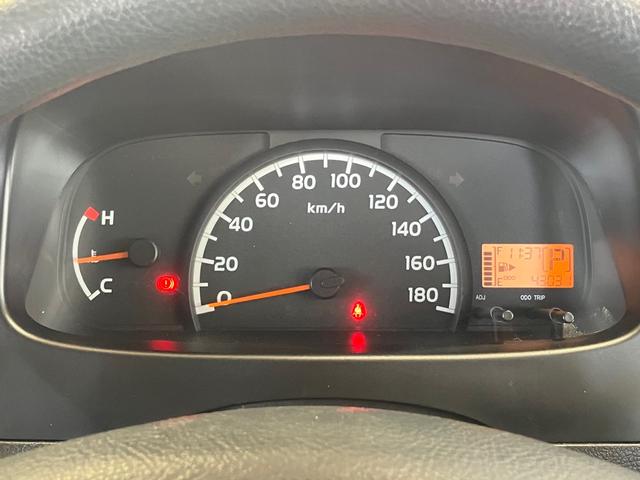 タウンエースバン GL 純正SDナビ ETC パワーウィンドウ キーレス プライバシーガラス タイヤ新品 ワンオーナー(26枚目)