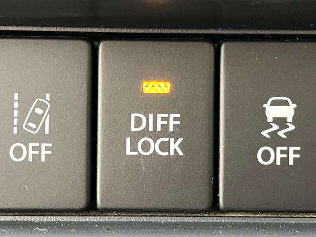 スーパーキャリイ Ｘ　メモリーナビ　Ｂｌｕｅｔｏｏｔｈ　フルセグＴＶ　ＥＴＣ　パワーウィンドウ　キーレス　衝突被害軽減ブレーキ　オートライト　フォグランプ　４ＷＤ　５速Ｍ／Ｔ　プライバシーガラス　タイヤ新品（12枚目）