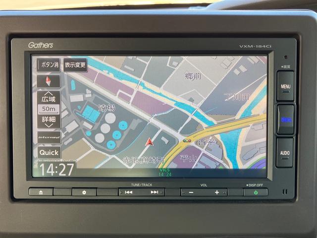 Ｎ－ＢＯＸ Ｇ・ＥＸホンダセンシング　純正ナビ　Ｂｌｕｅｔｏｏｔｈ　バックカメラ　ドライブレコーダー　左パワースライドドア　ＬＥＤヘッド　オートライト　スマートキー　プッシュスタート　衝突被害軽減ブレーキ　ＥＴＣ　クルーズコントロール（5枚目）