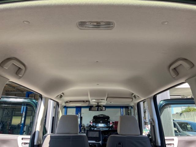 Ｎ－ＢＯＸ Ｇ・ＥＸホンダセンシング　純正ナビ　Ｂｌｕｅｔｏｏｔｈ　バックカメラ　ドライブレコーダー　左パワースライドドア　ＬＥＤヘッド　オートライト　スマートキー　プッシュスタート　衝突被害軽減ブレーキ　ＥＴＣ　クルーズコントロール（39枚目）