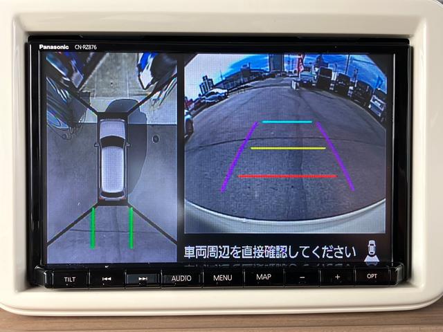 アルトラパン Ｘ　純正８インチナビ　Ｂｌｕｅｔｏｏｔｈ　フルセグＴＶ　全方位モニター　ＨＩＤヘッド　２トンカラー　純正アルミ　リアソナー　衝突被害軽減ブレーキ　革巻きハンドル　ＥＴＣ　スマートキー　タイヤ新品（7枚目）