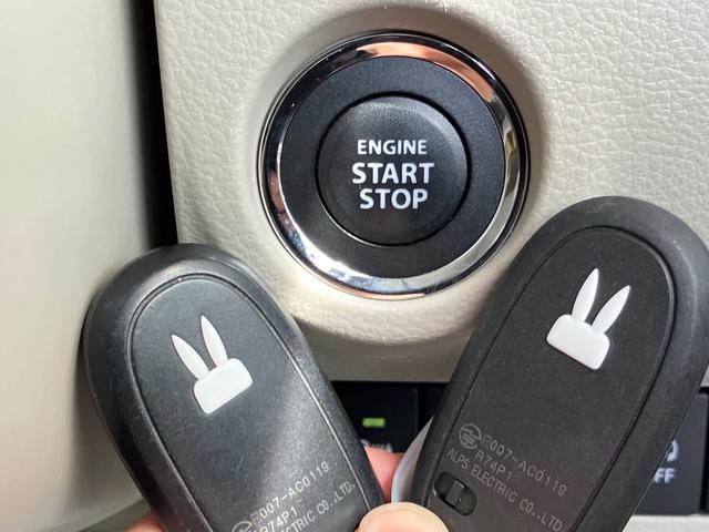 アルトラパン Ｘ　純正８インチナビ　Ｂｌｕｅｔｏｏｔｈ　フルセグＴＶ　全方位モニター　ＨＩＤヘッド　２トンカラー　純正アルミ　リアソナー　衝突被害軽減ブレーキ　革巻きハンドル　ＥＴＣ　スマートキー　タイヤ新品（13枚目）