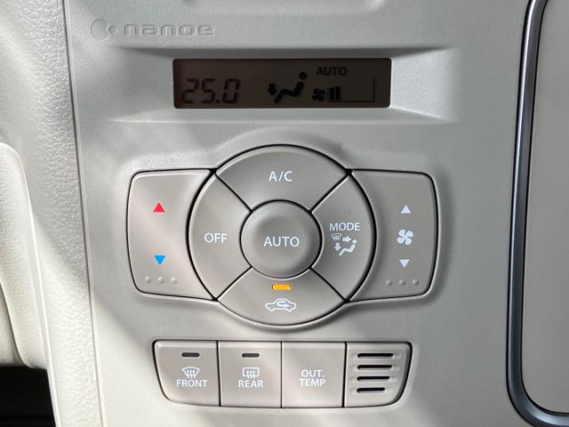 アルトラパン Ｘ　純正８インチナビ　Ｂｌｕｅｔｏｏｔｈ　フルセグＴＶ　全方位モニター　ＨＩＤヘッド　２トンカラー　純正アルミ　リアソナー　衝突被害軽減ブレーキ　革巻きハンドル　ＥＴＣ　スマートキー　タイヤ新品（18枚目）