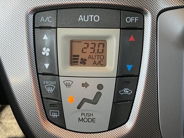 ムーヴ カスタム　Ｘ　ＳＡ　メモリーナビ　フルセグＴＶ　バックカメラ　前後ドライブレコーダー　ＬＥＤヘッド　ＥＴＣ　衝突被害軽減ブレーキ　スマートキー　プッシュスタート　オートライト　オートエアコン（13枚目）