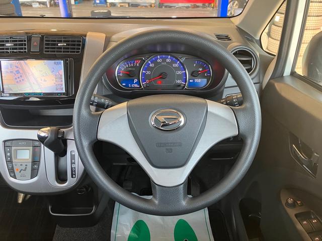 ムーヴ カスタム　Ｘ　ＳＡ　メモリーナビ　フルセグＴＶ　バックカメラ　前後ドライブレコーダー　ＬＥＤヘッド　ＥＴＣ　衝突被害軽減ブレーキ　スマートキー　プッシュスタート　オートライト　オートエアコン（25枚目）