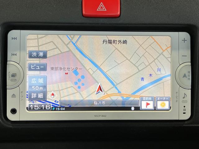 ハイゼットトラック ジャンボ メモリーナビ Bluetooth ワンセグTV ドライブレコーダー ETC パワーウィンドウ キーレス 荷台マット 荷台ランプ ゲートプロテクター タイヤ新品 ワンオーナー(5枚目)