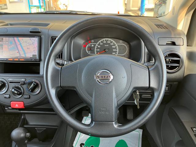 NV150AD VE 純正ナビ Bluetooth フルセグTV バックカメラ ETC パワーウィンドウ 電動格納ドアミラー キーレス 衝突被害軽減ブレーキ プライバシーガラス 100V電源(28枚目)