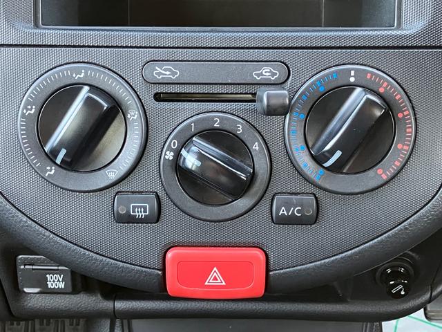 NV150AD VE 純正ナビ Bluetooth フルセグTV バックカメラ ETC パワーウィンドウ 電動格納ドアミラー キーレス 衝突被害軽減ブレーキ プライバシーガラス 100V電源(30枚目)