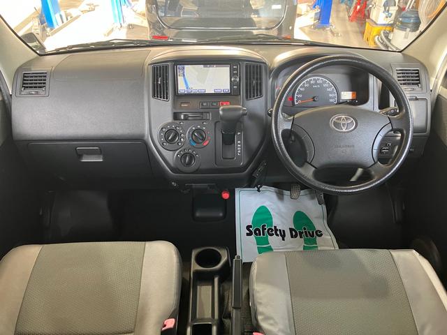 タウンエースバン ＧＬ　純正ＳＤナビ　Ｂｌｕｅｔｏｏｔｈ　フルセグＴＶ　ＥＴＣ　パワーウィンドウ　キーレス　プライバシーガラス（4枚目）