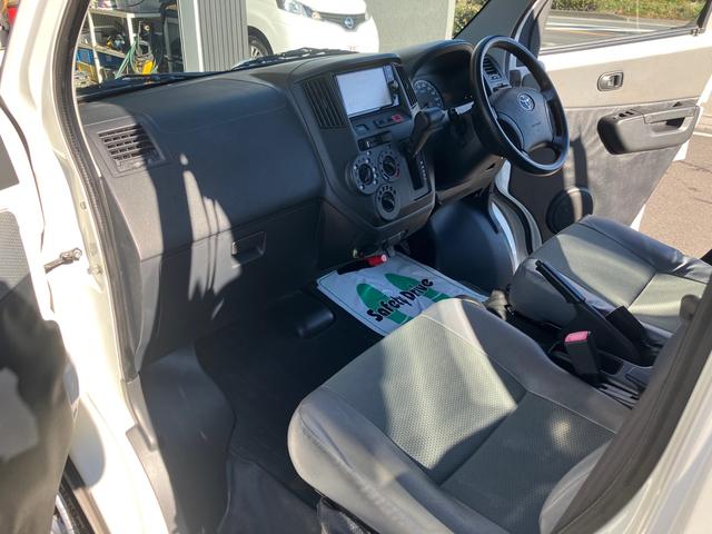 タウンエースバン ＧＬ　純正ＳＤナビ　Ｂｌｕｅｔｏｏｔｈ　フルセグＴＶ　ＥＴＣ　パワーウィンドウ　キーレス　プライバシーガラス（22枚目）