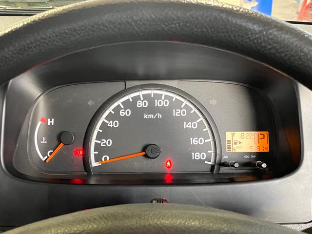 タウンエースバン ＧＬ　純正ＳＤナビ　Ｂｌｕｅｔｏｏｔｈ　フルセグＴＶ　ＥＴＣ　パワーウィンドウ　キーレス　プライバシーガラス（26枚目）