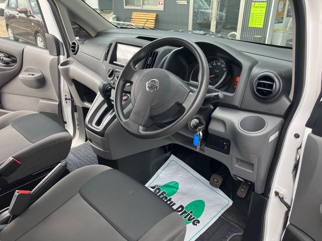 ＮＶ２００バネットバン ＶＸ　メモリーナビ　Ｂｌｕｅｔｏｏｔｈ　フルセグＴＶ　ＥＴＣ　ルーフキャリア　リアスモークフィルム　パワーウィンドウ　キーレス　タイヤ新品（12枚目）