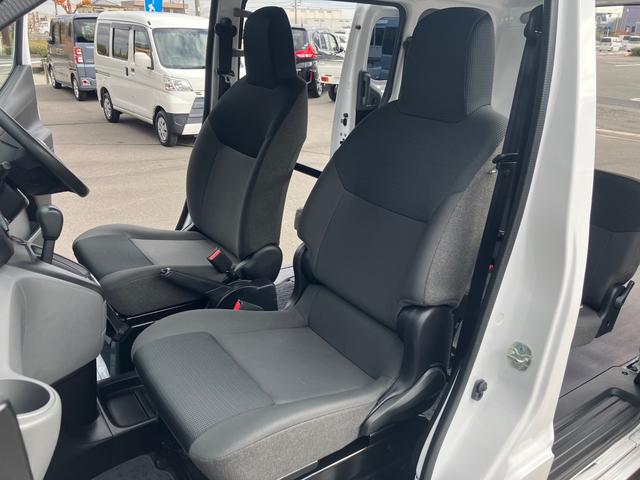 ＮＶ２００バネットバン ＶＸ　メモリーナビ　Ｂｌｕｅｔｏｏｔｈ　フルセグＴＶ　ＥＴＣ　ルーフキャリア　リアスモークフィルム　パワーウィンドウ　キーレス　タイヤ新品（24枚目）