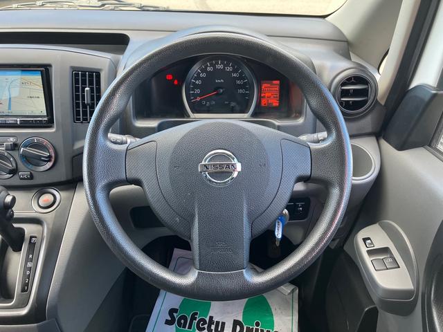ＮＶ２００バネットバン ＶＸ　メモリーナビ　Ｂｌｕｅｔｏｏｔｈ　フルセグＴＶ　ＥＴＣ　ルーフキャリア　リアスモークフィルム　パワーウィンドウ　キーレス　タイヤ新品（26枚目）