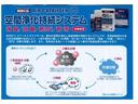 ＰＣ　純正ナビ　Ｂｌｕｅｔｏｏｔｈ　フルセグＴＶ　バックカメラ　ドライブレコーダー　ＥＴＣ　同色電動格納ドアミラー　リアソナー　衝突被害軽減ブレーキ　パワーウィンドウ　４Ａ／Ｔ　プライバシーガラス　キーレス（46枚目）