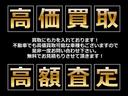 ＤＸ　ＧＬパッケージ　純正ナビ　Ｂｌｕｅｔｏｏｔｈ　フルセグＴＶ　バックカメラ　ドライブレコーダー　ＥＴＣ　オートライト　同色電動格納ドアミラー　リアソナー　衝突被害軽減ブレーキ　パワーウィンドウ　４Ａ／Ｔ　タイヤ新品（29枚目）