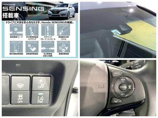 ホンダ シャトル その他 ハイブリッドｚ ホンダセンシング 新車保証 禁煙試乗車 純正ナビｖｘｍ ２０４ｖｆｉ フルセグ ｂｔ ｄｖｄ再正 ｒカメラ ｅｔｃ ｌｅｄヘッド シートヒーター サイドエアバック 中古車検索 くるまのニュース