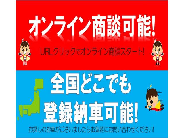 G・ターボパッケージ あんしんPKG メモリーナビ パドルシフト 1オ-ナ- キーフリ AW スマキー フルセグTV 禁煙 クルコン ETC メモリナビ ターボ車 ベンチシート DVD再生 盗難防止装置 ABS ナビ・TV(2枚目)