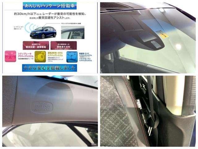 G・ターボパッケージ あんしんPKG メモリーナビ パドルシフト 1オ-ナ- キーフリ AW スマキー フルセグTV 禁煙 クルコン ETC メモリナビ ターボ車 ベンチシート DVD再生 盗難防止装置 ABS ナビ・TV(4枚目)