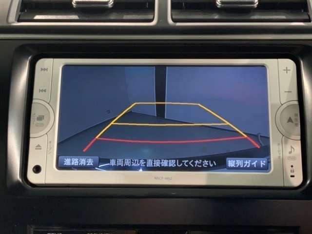 ハイブリッド Gパッケージ 純正メモリーナビ 禁煙車 純正AW HID HIDヘッド オートクルーズ ワンセグTV CD 電動シート 禁煙車 スマートキー ナビTV メモリーナビ キーフリー AW 盗難防止システム リアカメラ(16枚目)