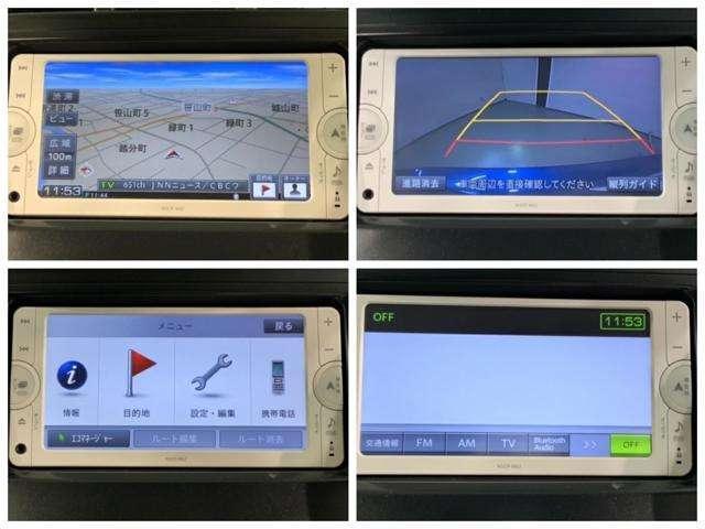G 純正メモリーナビ 純正AW HID ETC オートクルーズ Bカメ ワンセグ スマキー 禁煙 ETC CD イモビライザー キーレス アルミホイール エアコン エアバッグ ナビ・TV メモリナビ(12枚目)
