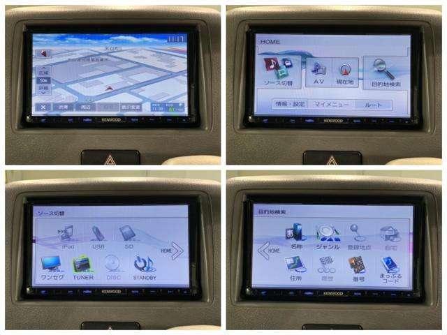 X 社外メモリーナビ 片側電動スライドドア TVナビ メモリーナビゲーション イモビライザー スマ-トキ- CD ベンチシート キーレス ABS オートエアコン フルフラット Wエアバック エアバッグ(11枚目)