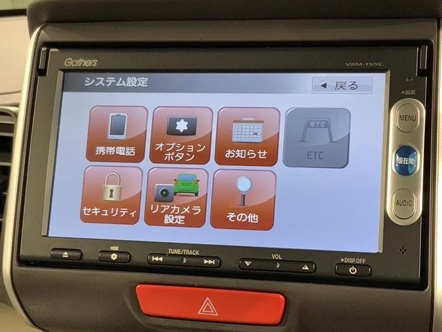 Ｇ・Ｌパッケージ　車いす仕様車１年保証ナビＲカメラ　フルフラット　ＶＤＣ　エコアイドル　スマートキープッシュスタート　ＥＴＣ付き　セキュリティアラーム　福祉車両　助手席エアバッグ　パワーステアリング　パワーウィンドウ(39枚目)