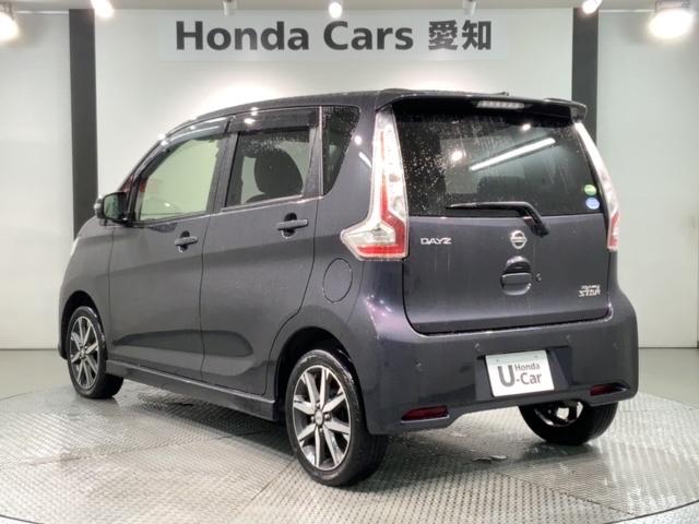 日産 デイズ