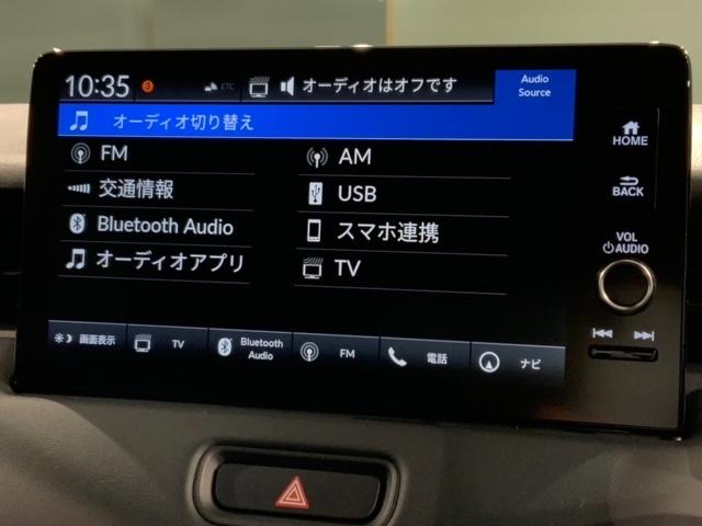 ｅ：ＨＥＶＸ　ＨｏｎｄａＳＥＮＳＩＮＧ２年保証純正ナビ　フルセグテレビ　リヤカメラ　横滑り防止機能　ＬＥＤヘッドランプ　オートクルーズコントロール　オートエアコン　サイドエアバッグ　盗難防止　スマートキー　ＥＴＣ(38枚目)