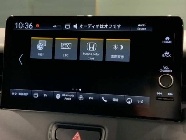 ｅ：ＨＥＶＸ　ＨｏｎｄａＳＥＮＳＩＮＧ２年保証純正ナビ　フルセグテレビ　リヤカメラ　横滑り防止機能　ＬＥＤヘッドランプ　オートクルーズコントロール　オートエアコン　サイドエアバッグ　盗難防止　スマートキー　ＥＴＣ(39枚目)