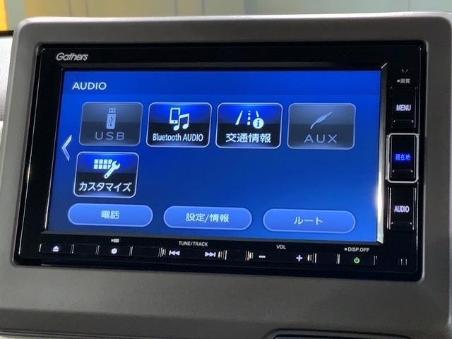 Ｌ　ＨｏｎｄａＳＥＮＳＩＮＧ新車保証試乗禁煙車　記録簿　リアカメラ　ＬＥＤヘッドライト　盗難防止装置　横滑り防止装置　ＥＴＣ　オートエアコン　パワーウィンドー　オートクルーズコントロール　パワステ　ＡＢＳ(41枚目)