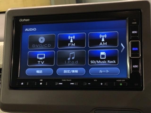 Ｎ－ＷＧＮ Ｌ　ＨｏｎｄａＳＥＮＳＩＮＧ新車保証試乗禁煙車　記録簿　リアカメラ　ＬＥＤヘッドライト　盗難防止装置　横滑り防止装置　ＥＴＣ　オートエアコン　パワーウィンドー　オートクルーズコントロール　パワステ　ＡＢＳ（41枚目）