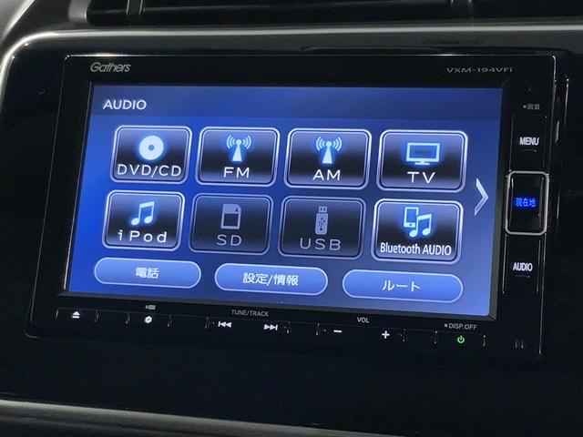 ＬＸ　ＨｏｎｄａＳＥＮＳＩＮＧ１年保証ナビＲカメラ　ＬＥＤヘッドランプ　キーレスエントリー　スマートキー　横滑り防止機能　ＡＡＣ　ＥＴＣ装備　ＤＶＤ再生　クルーズコントロール　デュアルエアバッグ　ナビＴＶ(38枚目)