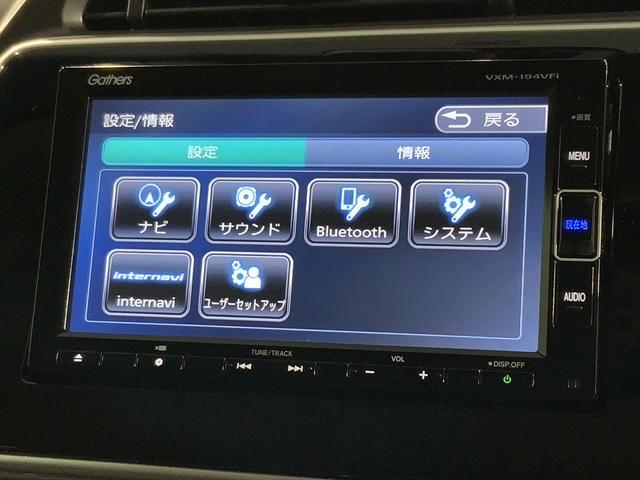 ＬＸ　ＨｏｎｄａＳＥＮＳＩＮＧ１年保証ナビＲカメラ　ＬＥＤヘッドランプ　キーレスエントリー　スマートキー　横滑り防止機能　ＡＡＣ　ＥＴＣ装備　ＤＶＤ再生　クルーズコントロール　デュアルエアバッグ　ナビＴＶ(39枚目)