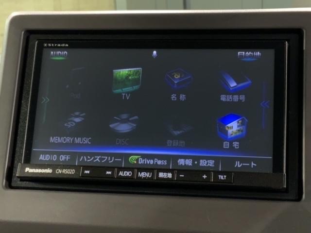 ホンダ Ｎ－ＢＯＸ