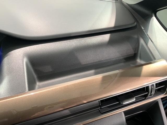ワゴンＲカスタムＺ ハイブリッドＺＸ　最長５年保証ナビＴＶＲカメラＤＶＤ　キーフリーシステム　カーテンエアバック　盗難防止　シートヒータ　フルフラットシート　エアコン　ＬＥＤランプ　ベンチシート　オートクルーズ　バックモニター　エアバッグ（26枚目）