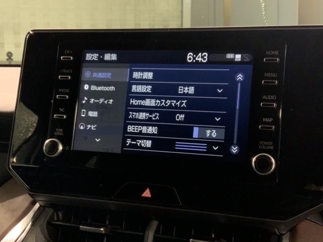 ハリアー Ｇ　最長５年保証ワンオ－ナ－ナビＲカメラ　衝突回避ブレーキ　電動Ｒゲート　セキュリティーアラーム　ＡＡＣ　バックモニタ－　記録簿有　１オーナ　横滑防止装置　ＬＥＤランプ　スマキー　キーフリー　ＥＴＣ車載器（41枚目）