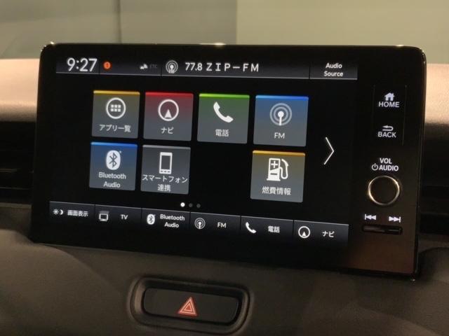 ヴェゼル ｅ：ＨＥＶＺ　ＨＳＥＮＳＩＮＧ最長５年保証ワンオーナー　衝突回避支援ブレーキ機能　１オナ　スマキ　Ｐトランク　フルオートエアコン　エアバッグ　両席エアバック　Ｒカメ　記録簿付　パワーウィンドウ　ＬＥＤランプ　ＵＳＢ（40枚目）