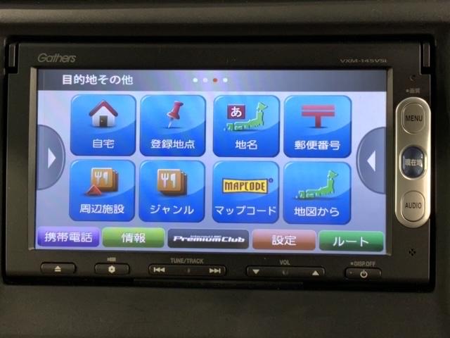 Ｎ－ＷＧＮ Ｇ・ターボパッケージ　いまコレ＋新品マット付　あんしんＰＫＧ　点検記録簿　フルフラット　１セグＴＶ　サイドエアバック　盗難警報装置　ターボ車　スマートキーシステム　バックモニター　横滑り防止システム　オートエアコン　ＤＶＤ（42枚目）