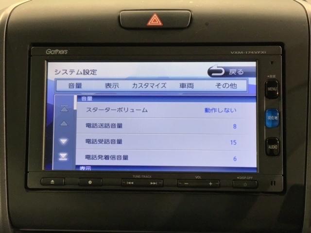 フリード＋ Ｇ・ホンダセンシング　１年保証ワンオ－ナ－ナビＴＶＤＶＤ　プリクラッシュ　Ｂモニター　ワンオーナー　両側オートスライドドア　パワーウインド　スマートキー　両席エアバック　ＰＳ　フルセグ　盗難警報装置　クルコン　ＡＢＳ（41枚目）