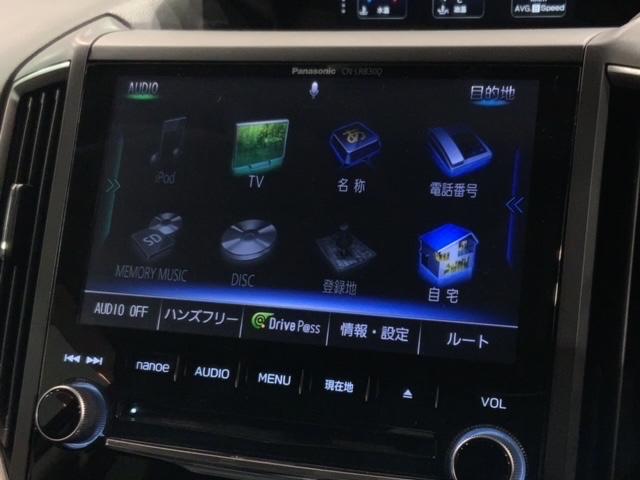 インプレッサＧ４ ２．０ｉ－Ｓアイサイト　最長５年保証　ワンオ－ナ－　ナビ　ＴＶ　電動パワーシート　アクセスキー　１オーナー　クルコン　横滑り防止　サイドエアバッグ　リヤビューカメラ　ＤＶＤ再生　ＬＥＤライト　ドラレコ　オートエアコン　ＵＳＢ（39枚目）