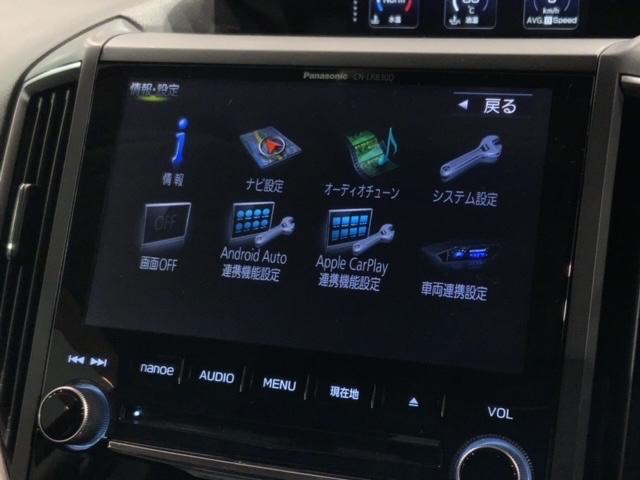 インプレッサＧ４ ２．０ｉ－Ｓアイサイト　最長５年保証　ワンオ－ナ－　ナビ　ＴＶ　電動パワーシート　アクセスキー　１オーナー　クルコン　横滑り防止　サイドエアバッグ　リヤビューカメラ　ＤＶＤ再生　ＬＥＤライト　ドラレコ　オートエアコン　ＵＳＢ（40枚目）