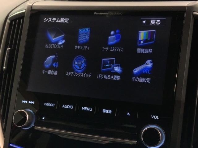 インプレッサＧ４ ２．０ｉ－Ｓアイサイト　最長５年保証　ワンオ－ナ－　ナビ　ＴＶ　電動パワーシート　アクセスキー　１オーナー　クルコン　横滑り防止　サイドエアバッグ　リヤビューカメラ　ＤＶＤ再生　ＬＥＤライト　ドラレコ　オートエアコン　ＵＳＢ（41枚目）