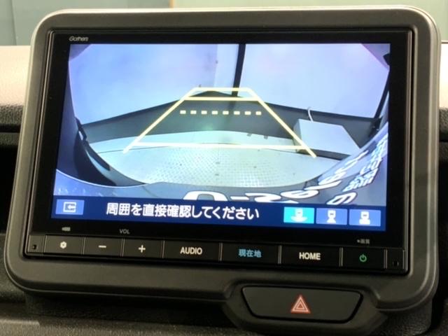 Ｎ－ＢＯＸカスタム コーディネートスタイル　ＨＳＥＮＳＩＮＧ新車保証試乗車ワンオ－ナ－　オートクルーズ　フルフラット　ワンオーナー　フルセグ対応　Ｗ電動ドア　シートヒータ　ＬＥＤ　ＥＳＣ　リアカメラ　ＥＴＣ　整備記録簿　ベンチシート　エアコン（7枚目）